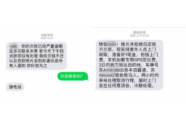 拖欠账款催收通知：企业如何高效解决应收账款问题