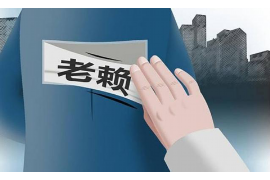 防催收软件靠谱不？揭秘其真实功效与风险
